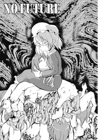 (Kyoukai kara Mieta Keshiki) [02 (Harasaki)] Kaihi Funou | Inescapable (Touhou Project) [English]