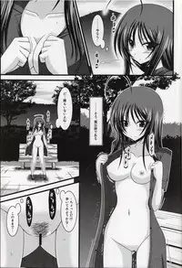 (C86) [valssu (Charu)] Roshutsu Shoujo Nikki Soushuuhen 1 Satsume