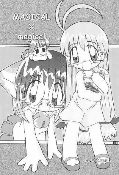 MAGICAL x magical