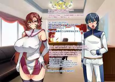 Touma Senki Cecilia IF Raikou Senki Freya