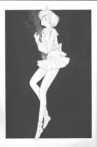 [Kotatsuya (Tatsuneko)] AM FANATIC (Bishoujo Senshi Sailor Moon)