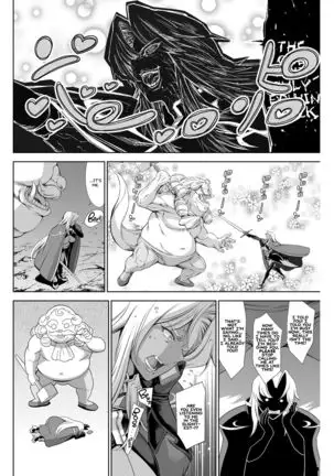 THE LUCKY HOLE Makai Kishi-sama wa Bokura no Onaho =White Symphony=