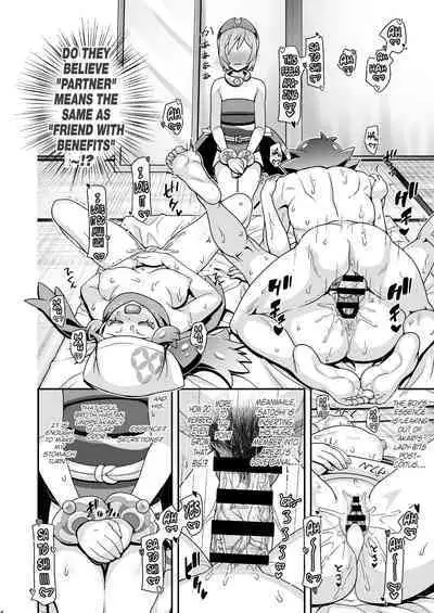 PM GALS LEGENDS Kai | PM GALS LEGENDS Irida