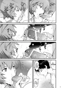 (C84) [Saigado] B-WORM (Neon Genesis Evangelion) [English] =LWB=