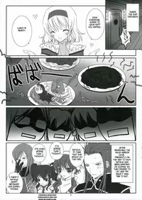 (C70) [102 Goushitsu (vanilla)] HONEYED (Tales of the Abyss) [English]