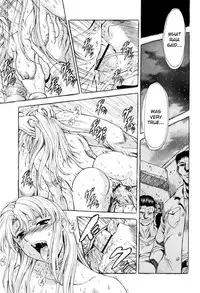 [Mukai Masayoshi] Dawn of the Silver Dragon 4 (English)