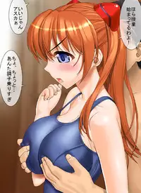 [MANIAC STREET] Me, Her, and Our Strange Family Precepts