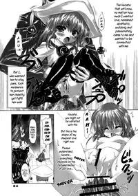 (C71) [Chinpudo (Marui)] Itadaki! Flame Hazes (Shakugan no Shana) [English]