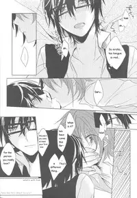 (HaruCC18) [Quartierlatin (Wasi)] Okubyoumono no Hatsukoi (K) [English] [marise]