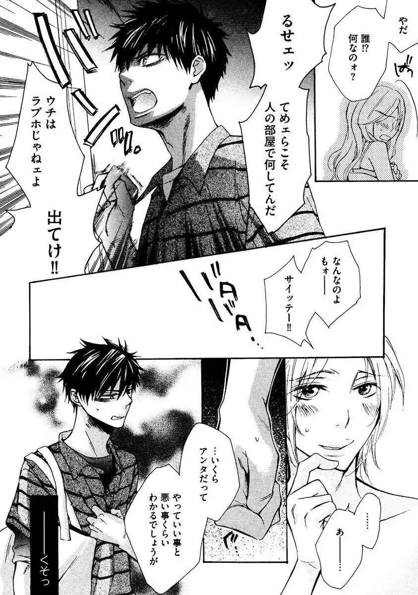 Kimi Note - Your Note