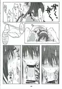 (C69) [Kansai Orange (Arai Kei)] Oono Shiki #2 (Genshiken) [English] =LWB=