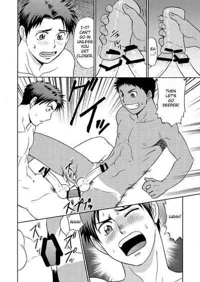 Oretachi Tomodachi Dayona EX