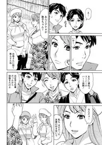 Action Pizazz DX 2019-02 [Digital]