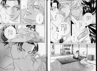 B-BOY LUV 07 発情特集