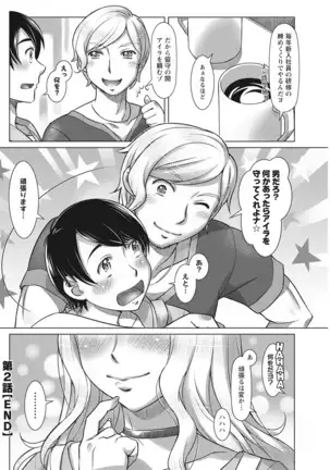 Action Pizazz 2021-10