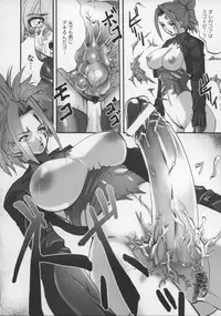 [Anthology] Tatakau Heroine Ryoujoku Anthology Toukiryoujoku 13