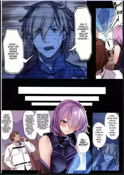 Fall/Master Alternative