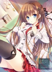 Dengeki Moeoh 2017-08 [Digital]