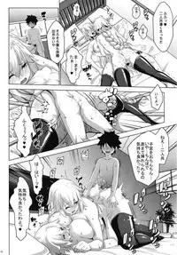 Obedient Servant Jeanne x Jeanne