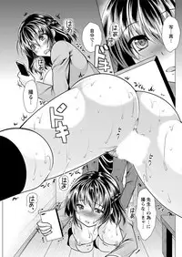 Action Pizazz 2017-12 [Digital]