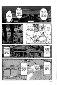 [TsuyaTsuya] Hadaka no Kusuriyubi 1 [English] [Fated Circle]