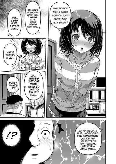 Omasena Imouto | My Precocious Little-Sister