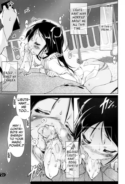 (C74) [Uropyon (Urotan)] Milkie Strike (Strike Witches) [English] [Decensored]