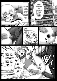 [B Kaiman] Rachirarete Kuro Dekamara Chuudoku ni Sarechatta Ore [English] [N04h]