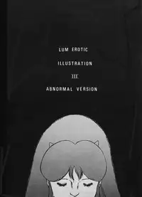 Lum Can 3 (Urusei Yatsura)