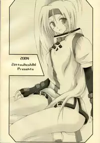 [Zattou Keshiki (sho, 10mo)] ZATTOU KESHIKI #RELOAD (Guilty Gear)