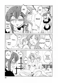 [Tsuya Tsuya] Maid no Mitsukosan Chapter 1-3 (Eng)