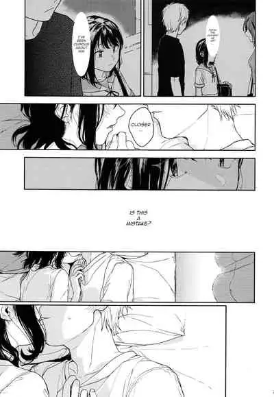 (COMIC1☆12) [smooth (Nakamura Kuzuyu)] Yukari [English] [TQM_Translations]