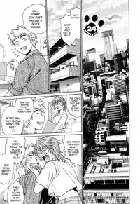 [Manabe Jouji] Tail Chaser 3 [English] [SaHa]