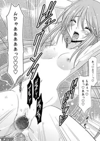 [valssu] Tales of Phallus vol.4 (Tales of Series)