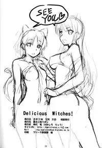 (C81) [Kuroneko Akaribon (Kamisiro Ryu)] Delicious Witches! (Strike Witches) [English] [CGrascal]