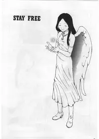 [Tamaoki Benkyo] Hard Acme