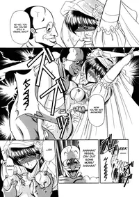 [Horikawa Gorou] Aigan Ryoubyouk Sho (Pet Humiliation Diary) [ENG]