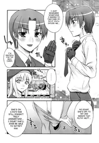 (C72) [KABAYAKIYA (Unagimaru)] Moon-river (Fate/hollow ataraxia) [English] [SaHa] [Incomplete]