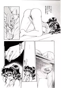 [Kanimori Guri] Alcohol Chuuihou! - An Alcohol Warning!