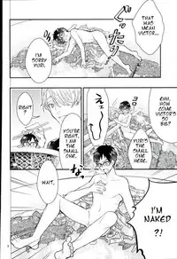 (C91) [Shikisho (Inaka Shinshi)] Mashou no Katsudon (Yuri on Ice) [English]