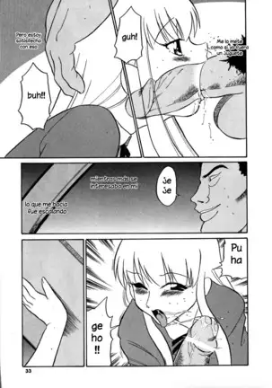 Marking Algolagnia Ch. 1-6