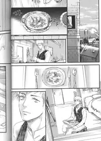 (Ore no Deban Jean!) [Spleen (Irie)] Hirou Hito (Shingeki no Kyojin)