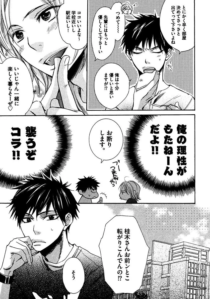 Kimi Note - Your Note