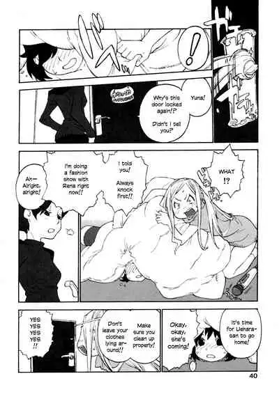 Joshi Show - Little Girl Show