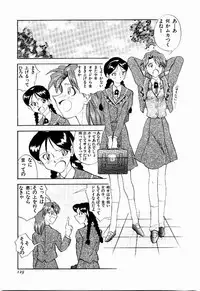 [Tenshinro Ryoichi] DigiCam Lovers - Digital Camera Lovers