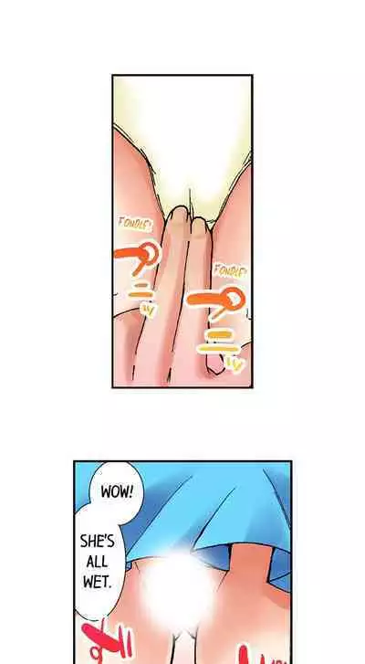 [BURIO] 3… 2… 1… Fuck! (Complete) [English]