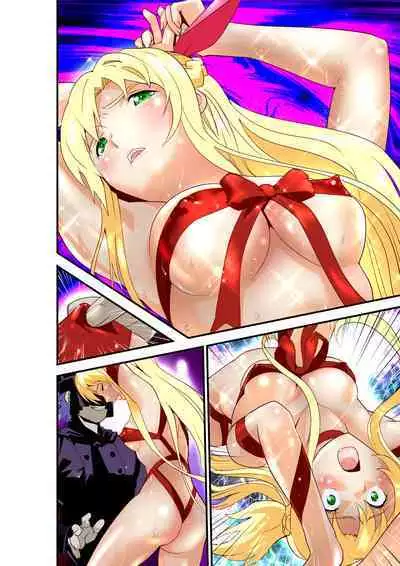 Inshishibaru NTR No.1 IDOL Wo kokoroyukumade