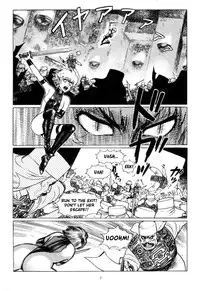 [Yamamoto Atsuji] Tsurugi no Kuni no Arnis (Complete) [English]