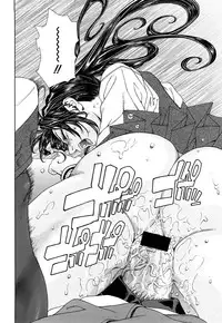 [Seto Yuuki] Stringendo Ch. 0-4 [English]