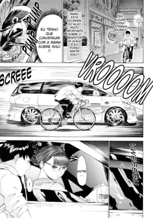 Kininaru Roommate Vol.4